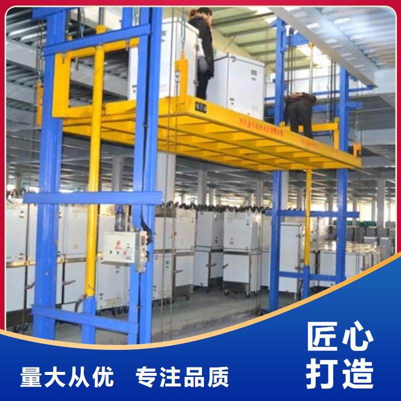 货物升降平台双柱简易机械车库支持大小批量采购