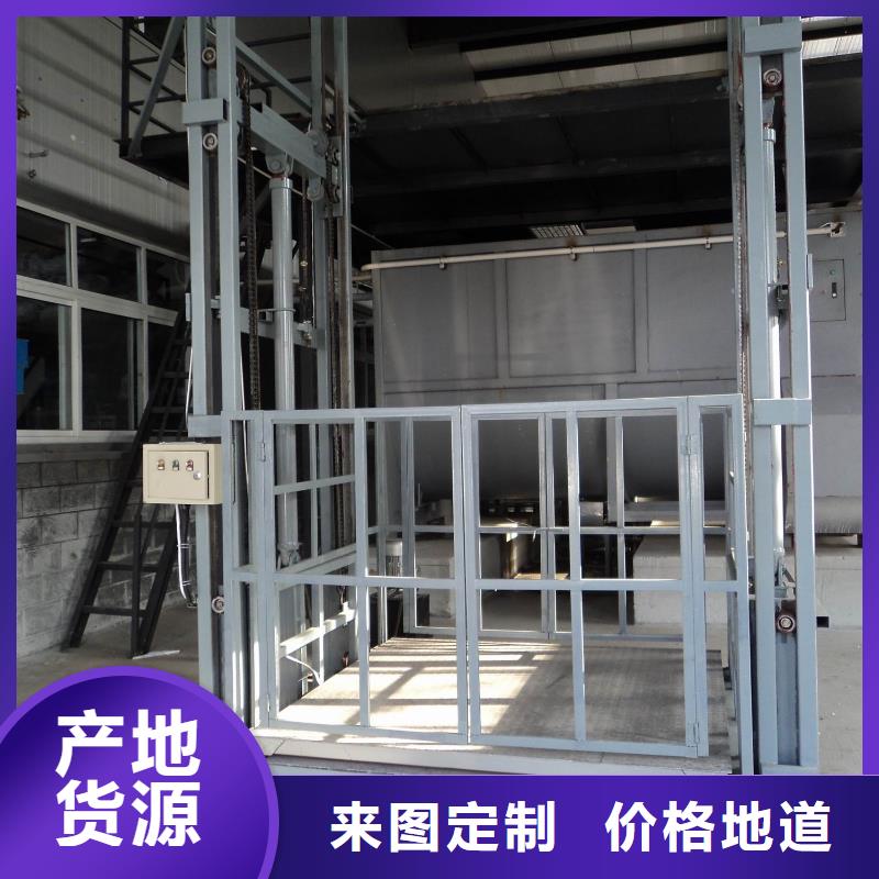 舞台升降机厂家