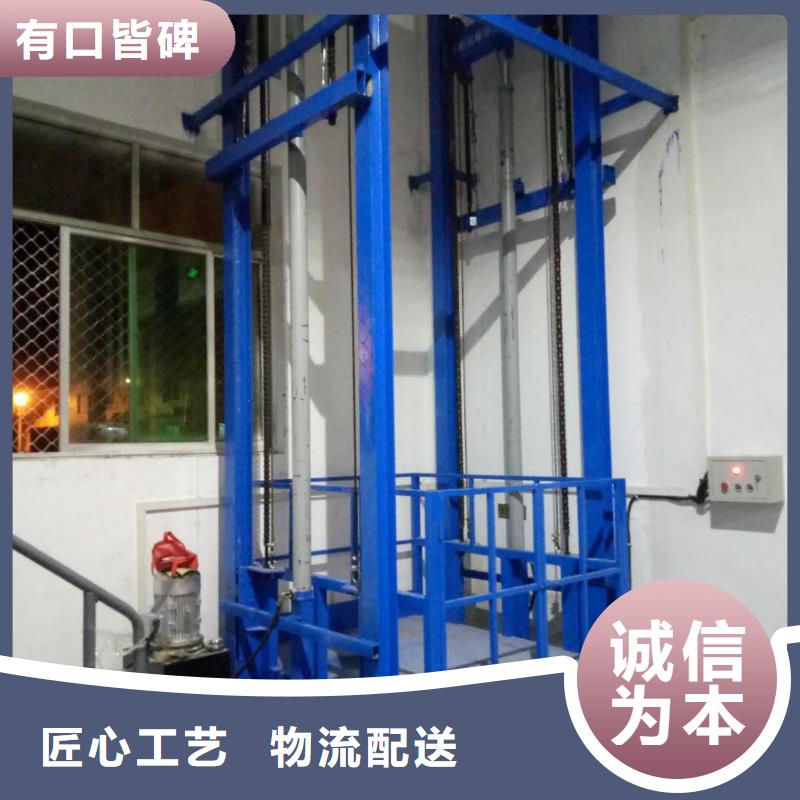 【货物升降平台机械车库租赁极速发货】
