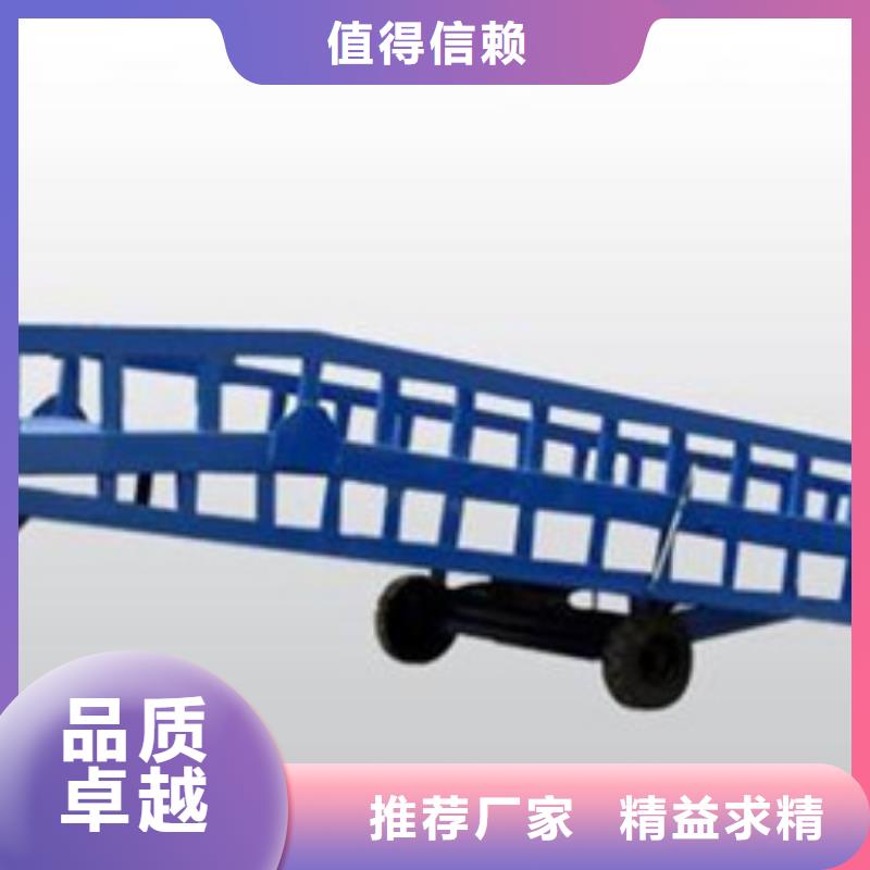 仓库电梯公司