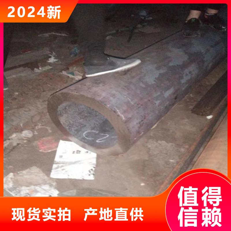 不锈钢管镜面不锈钢板高质量高信誉