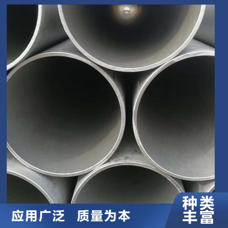 不锈钢管,316不锈钢管厂家精选优质材料
