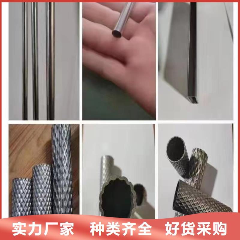 拉丝不锈钢板鑫志发不锈钢管【304不锈钢厚壁管】严选材质