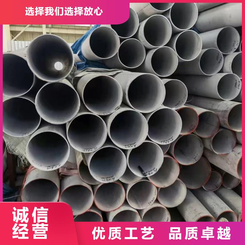 拉丝不锈钢板视频-拉丝不锈钢板|辽阳市|文圣|弓长岭|盘锦|葫芦岛|抚顺|朝阳