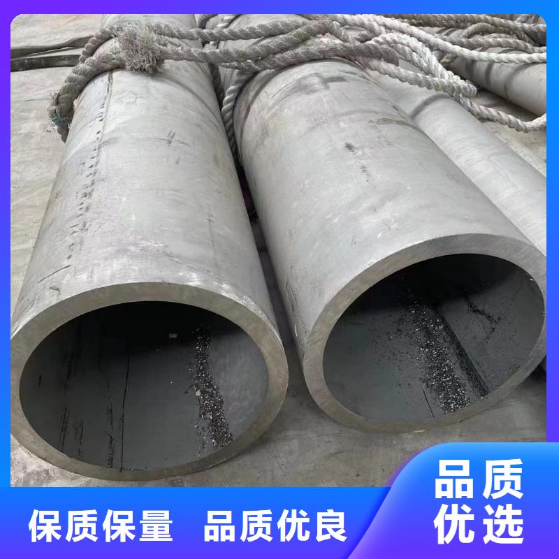 不锈钢管【不锈钢焊管】拥有核心技术优势-市场覆盖|昭平|八步|北海|河池|崇左|贵港|桂林|梧州|柳州-三玖采购网