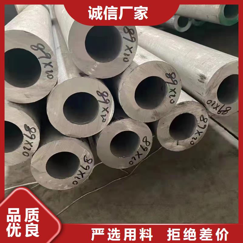 拉丝不锈钢板视频-常州市拉丝不锈钢板-【本地】可服务区域新北|武进|苏州|南京|连云港|盐城
