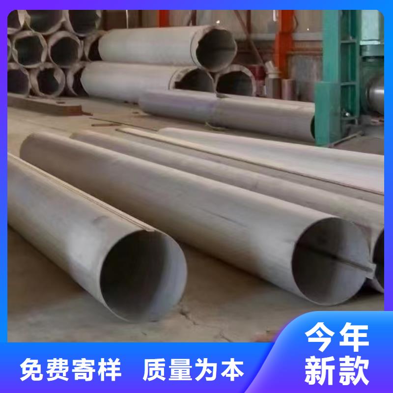 拉丝不锈钢板视频-拉丝不锈钢板-广东省佛山市禅城|高明|肇庆|湛江|汕头|云浮|惠州【本地】公司
