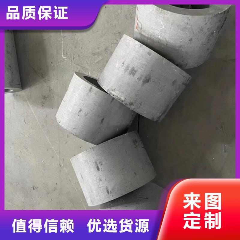 拉丝不锈钢板视频-拉丝不锈钢板-辽宁省葫芦岛市连山|绥中|锦州|沈阳|大连|阜新|盘锦|丹东附近货源