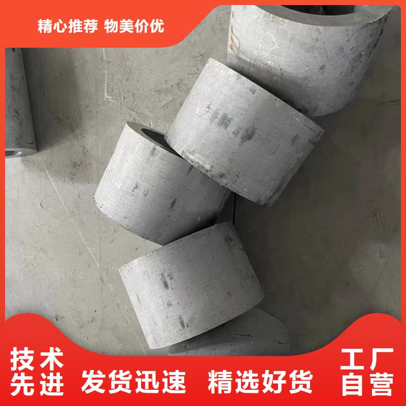 拉丝不锈钢板视频-拉丝不锈钢板-贵州省黔西南市此地品牌-普安|册亨|贵阳|遵义|安顺|六盘水|黔南|黔东南