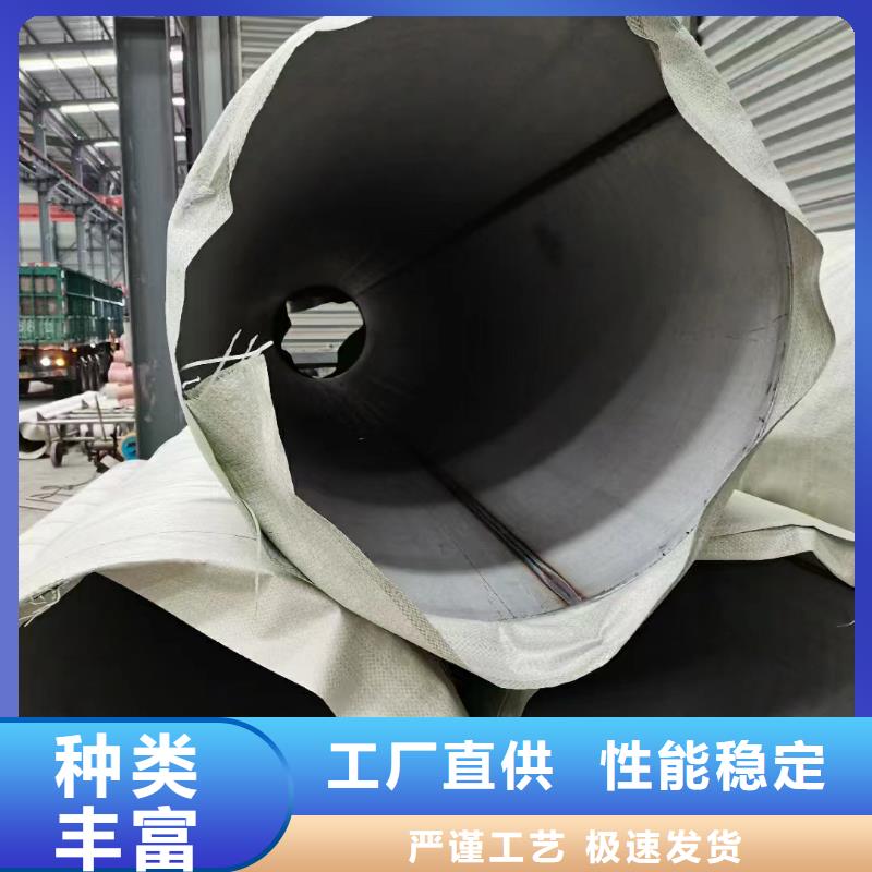 拉丝不锈钢板视频-常州市拉丝不锈钢板-【本地】可服务区域新北|武进|苏州|南京|连云港|盐城