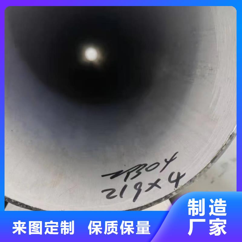 拉丝不锈钢板视频-拉丝不锈钢板_辽宁省葫芦岛市市场覆盖连山|龙港|鞍山|本溪|阜新|铁岭等
