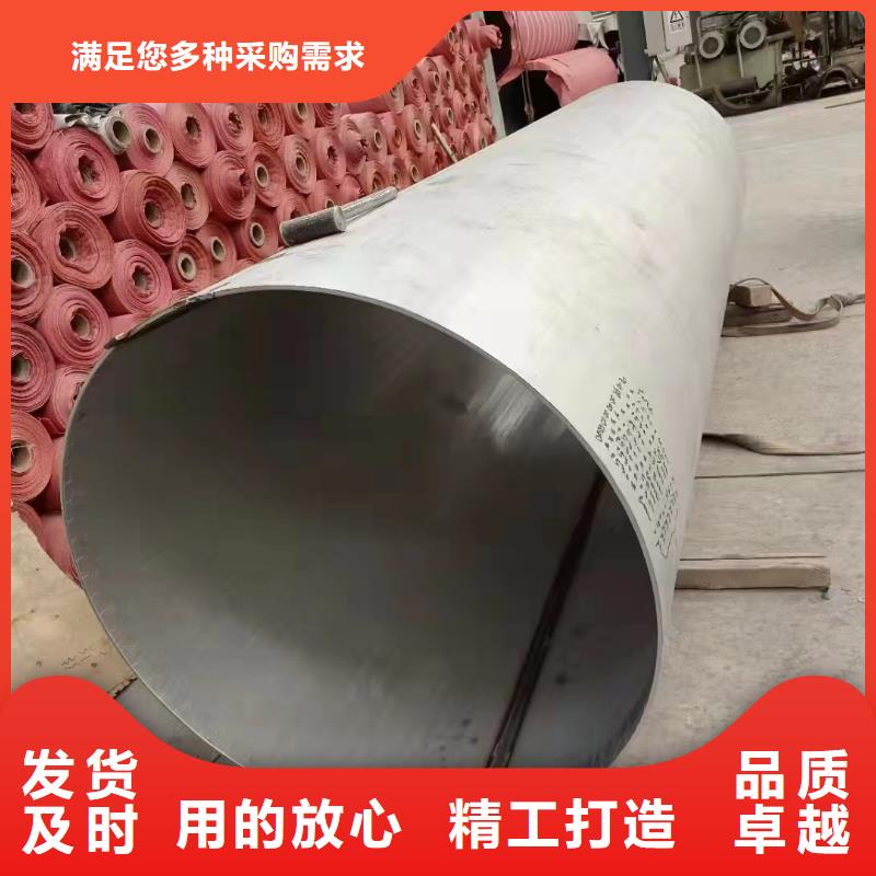 拉丝不锈钢板视频-拉丝不锈钢板_贵州省铜仁市市场覆盖石阡|江口|黔南|毕节|贵阳|六盘水|黔东南|黔西南|遵义等