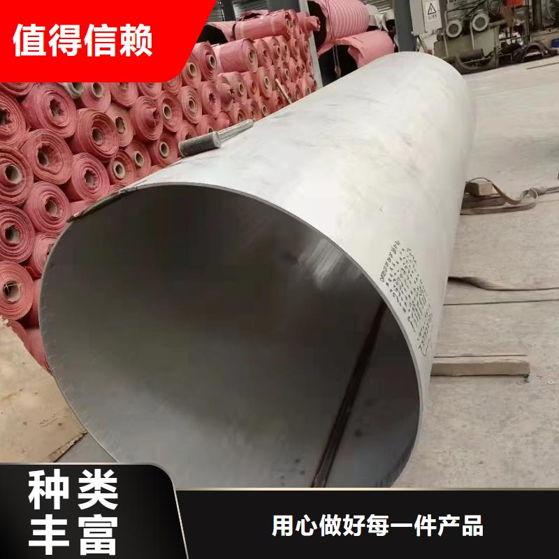 拉丝不锈钢板视频-常州市拉丝不锈钢板-【本地】可服务区域新北|武进|苏州|南京|连云港|盐城