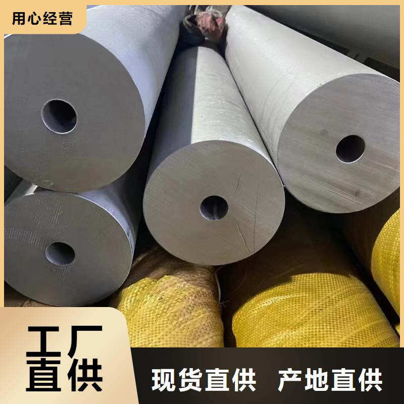 拉丝不锈钢板鑫志发不锈钢管_【不锈钢装饰管】优良工艺