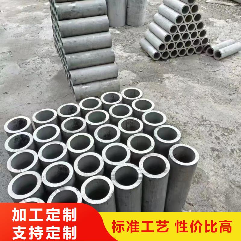 拉丝不锈钢板视频-兴仁|兴义|安顺|黔东南|遵义|贵阳|毕节|黔南拉丝不锈钢板实体厂家大量现货-鑫志发钢材(黔西南市分公司)