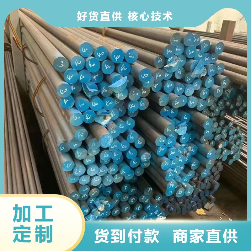 【不锈钢管】310S不锈钢管品质优良_鑫志发钢材(定西市分公司)