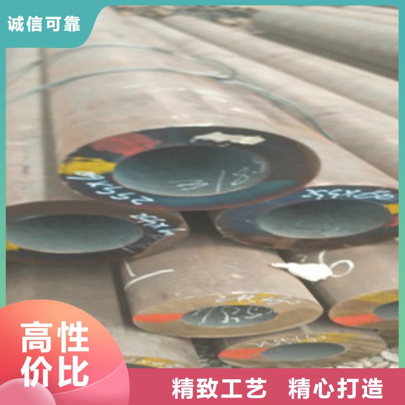 合金管_【流体管】匠心品质