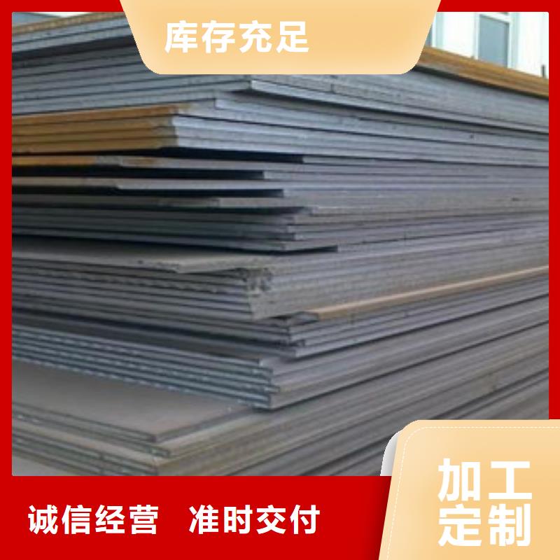 钢板无缝钢管品质不将就