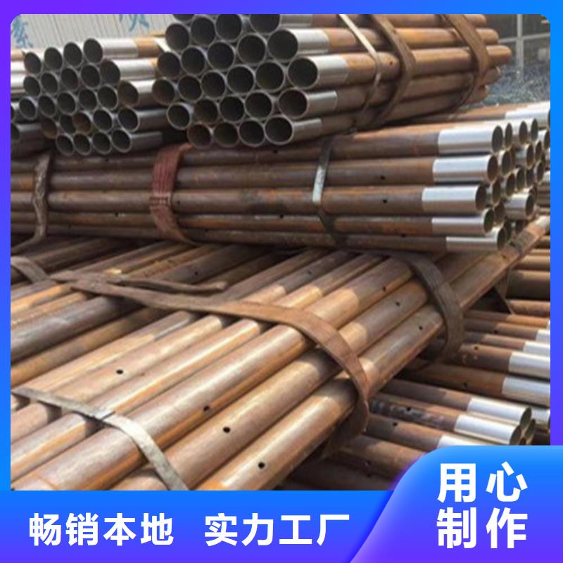 注浆管-液压支柱管可零售可批发