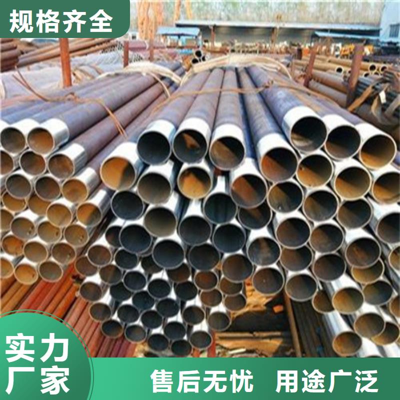 注浆管高压锅炉管对质量负责