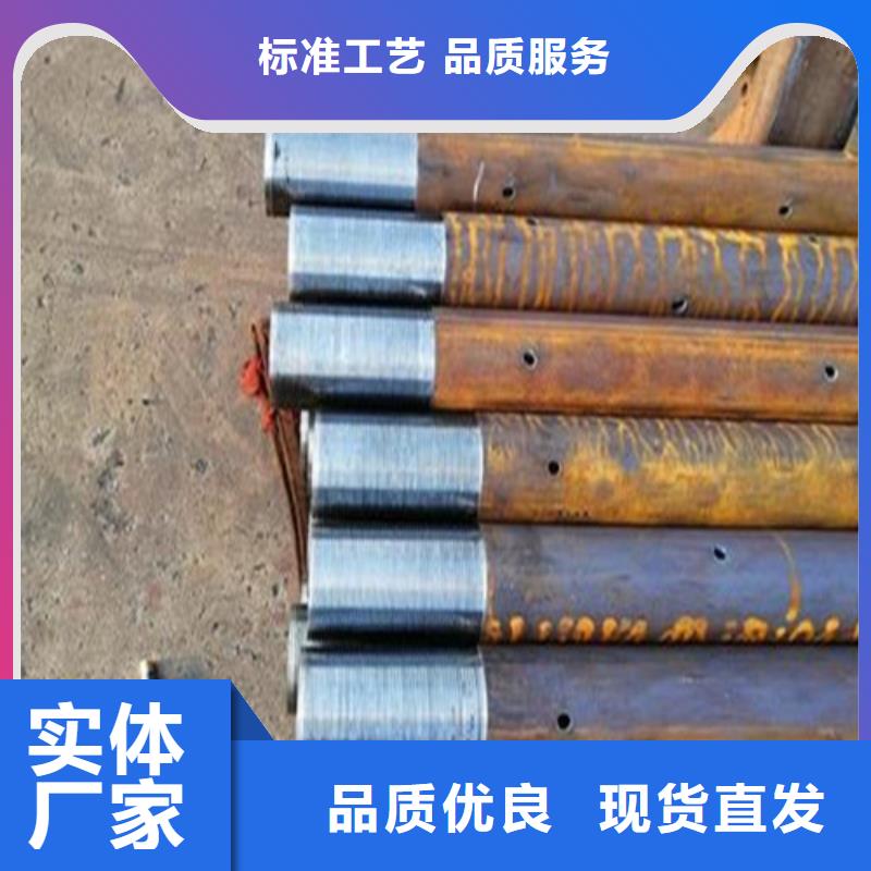 注浆管-【无缝钢管】多行业适用当地品牌