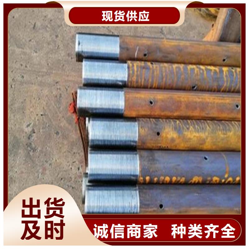 注浆管,高压锅炉管源厂直接供货