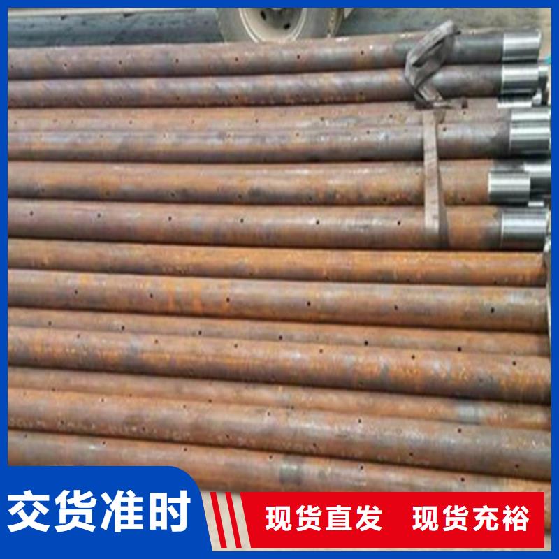注浆管钢板不只是质量好当地公司