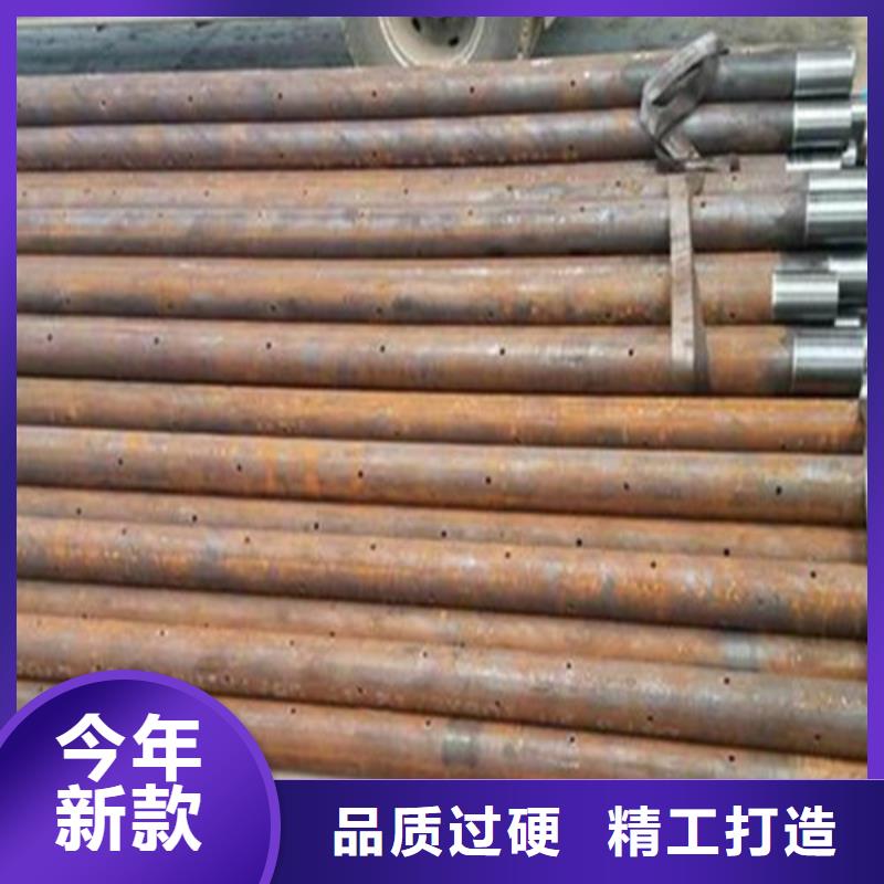 【注浆管,无缝钢管用心做产品】 旺宇钢铁(鹤岗市分公司)