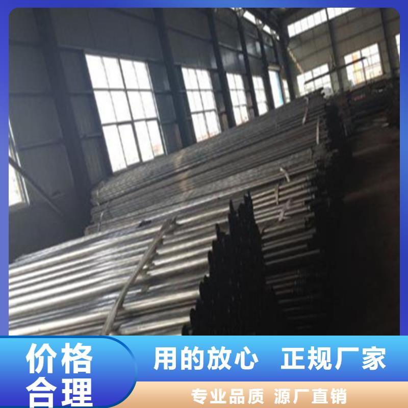 注浆管滤水管定制定做