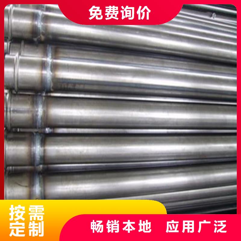 注浆管大棚镀锌管质量看得见