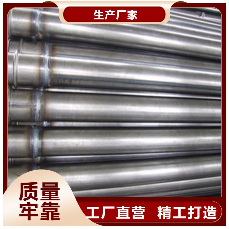 注浆管,无缝钢管专注生产N年