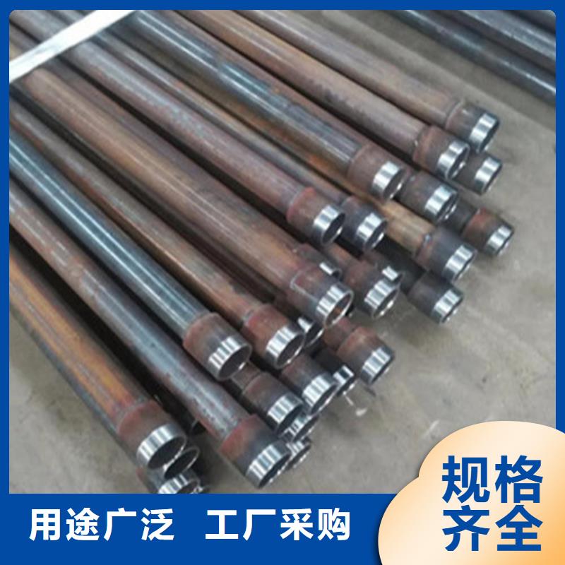 注浆管冷轧精密无缝钢管专业的生产厂家