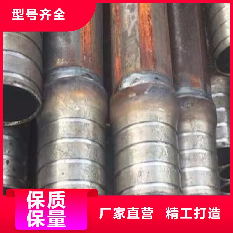 注浆管_钢管严选用料