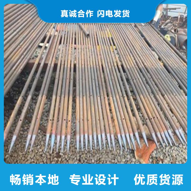 注浆管声测管优质原料