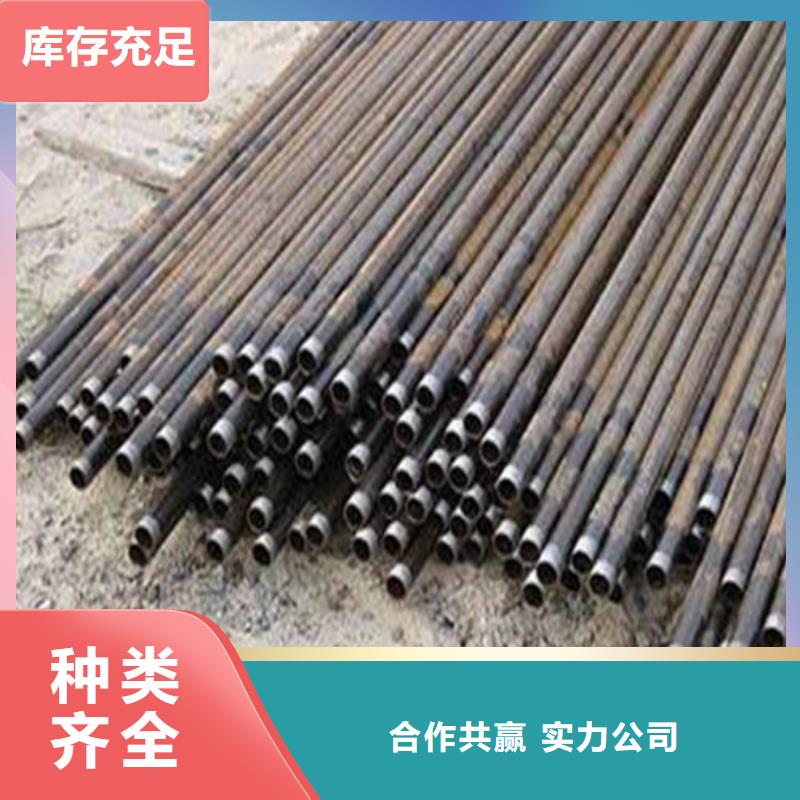注浆管结构管量大从优