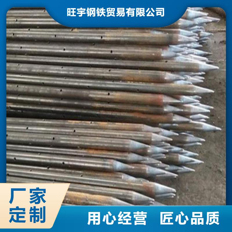 注浆管_高压锅炉管现货充足