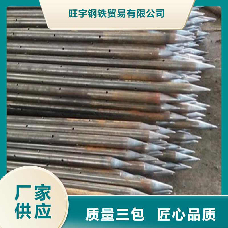 注浆管无缝钢管用途广泛