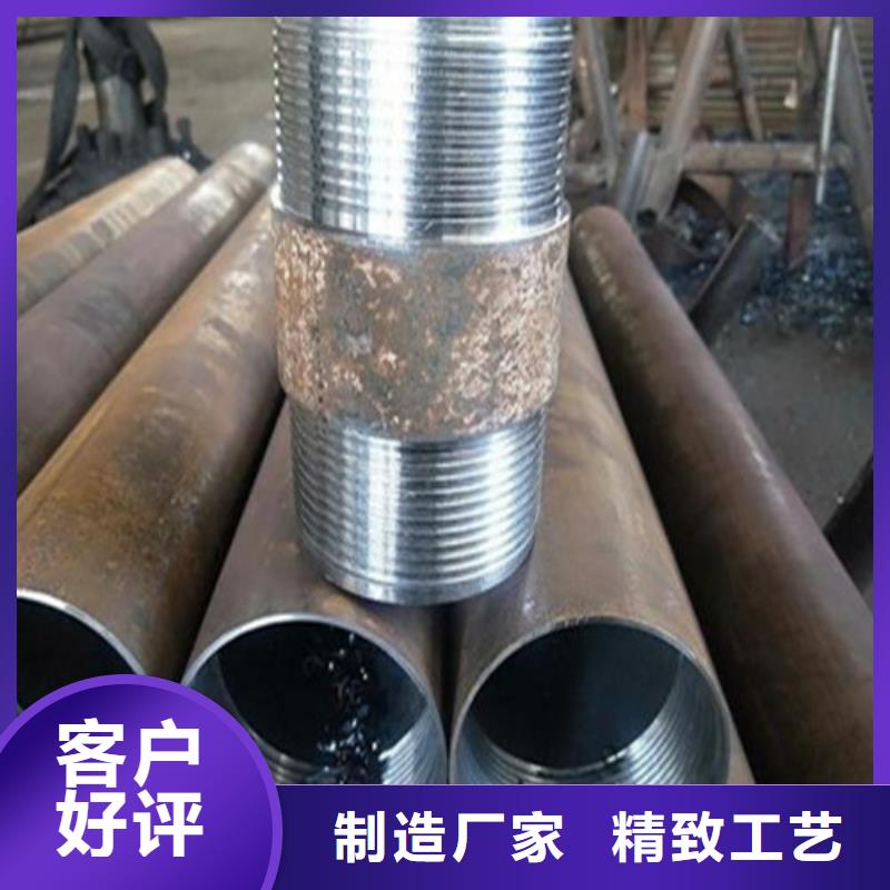 注浆管大棚镀锌管现货直发