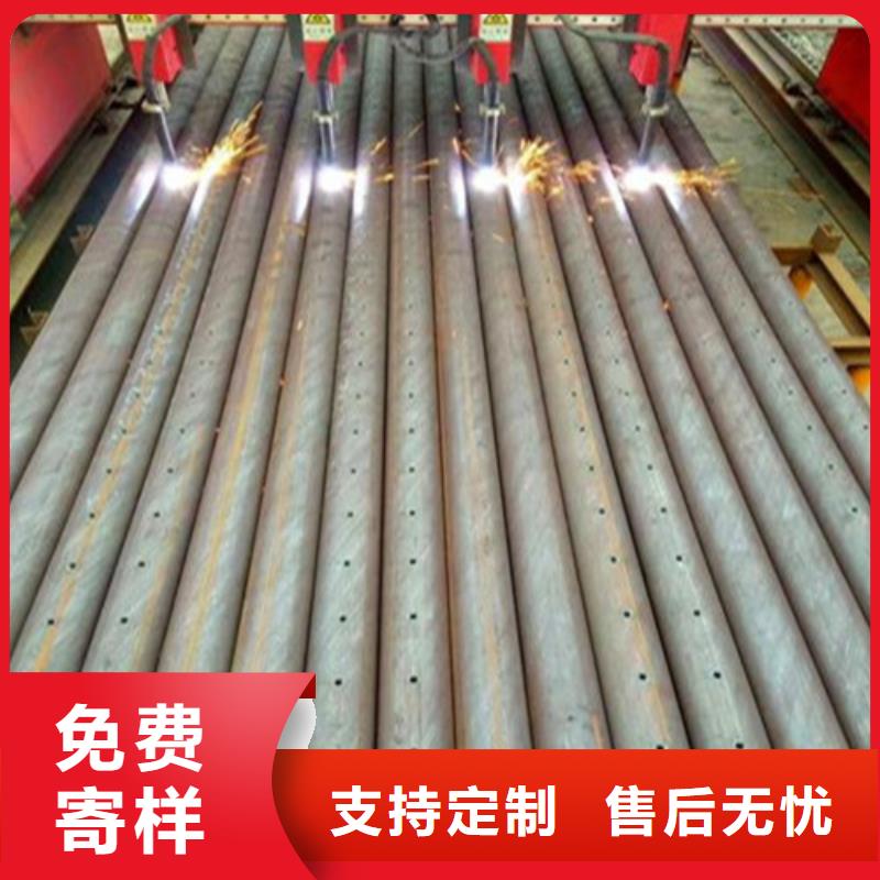 注浆管【结构用不锈钢管】多家仓库发货