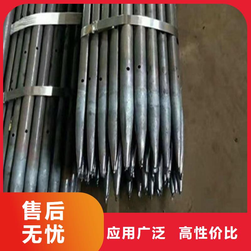 注浆管螺旋管专心专注专业