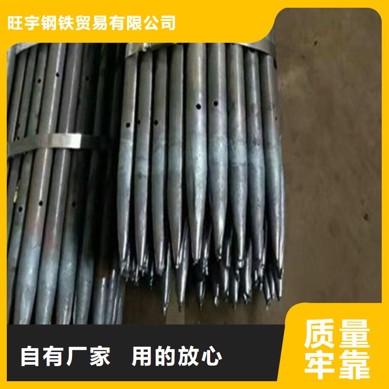 注浆管螺旋管专心专注专业