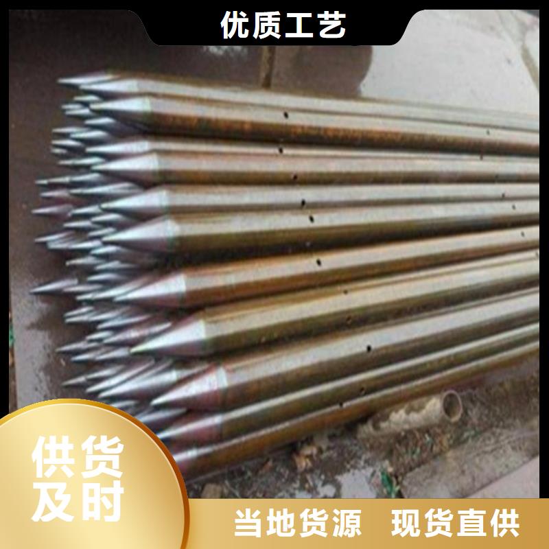 注浆管螺旋管现货满足大量采购