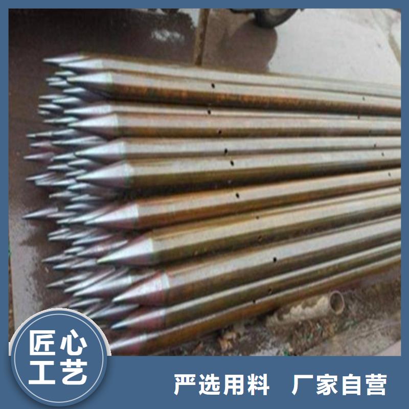 注浆管无缝钢管销售的是诚信