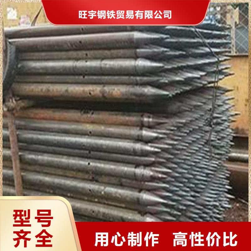 注浆管实地大厂
