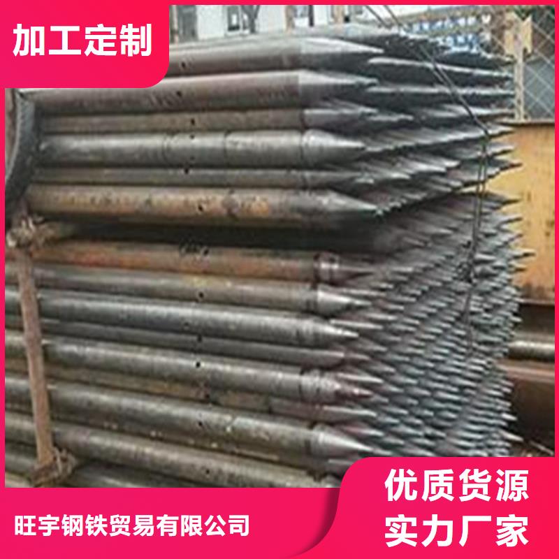 注浆管大棚镀锌管现货直发