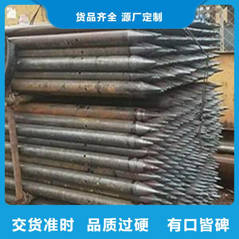 【注浆管无缝钢管批发货源】