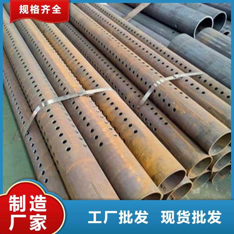 注浆管_钢管严选用料
