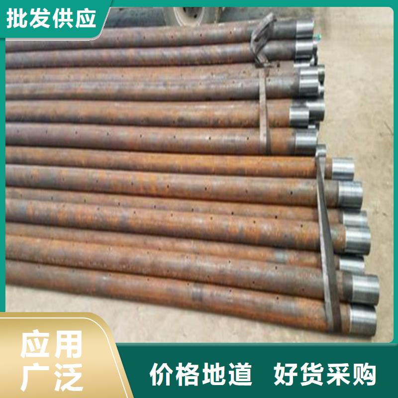 注浆管,无缝钢管可放心采购