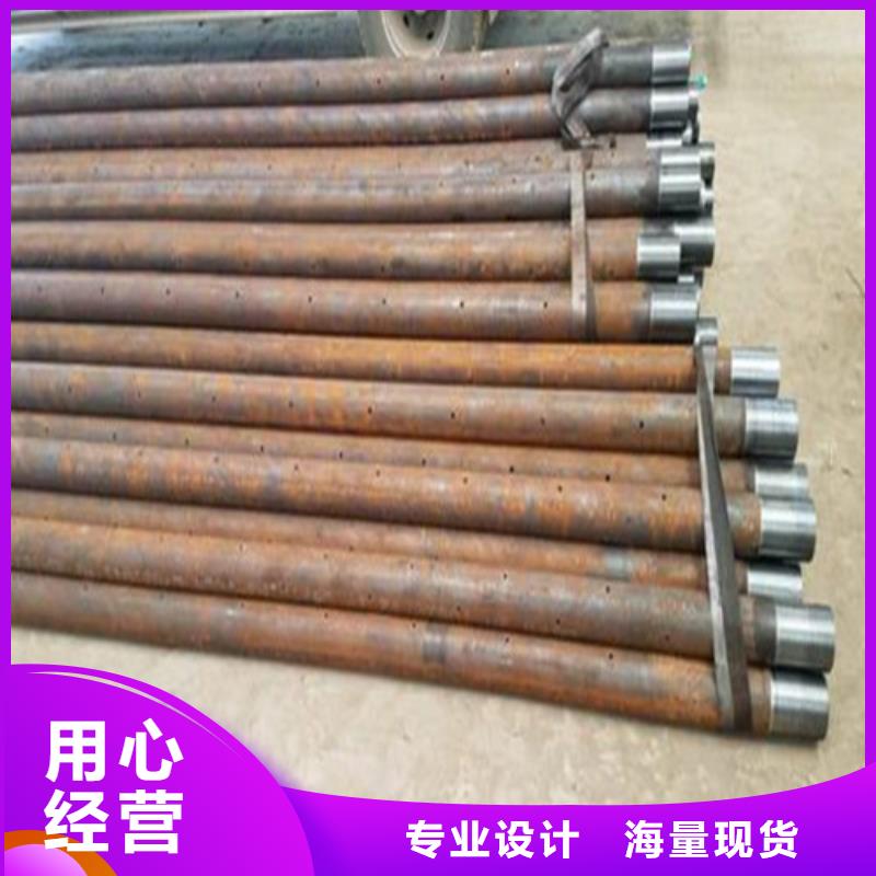 注浆管不锈钢管客户满意度高