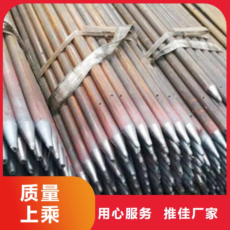 注浆管,无缝钢管可放心采购